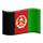 🇦🇫