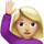 🙋🏼